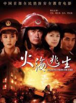 欧美亚洲综合一区