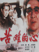 成人在线精品