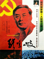 99精品欧美