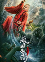 免费费看的欧亚很色大片