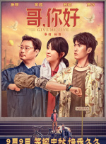 国内精品久久久久丫网址