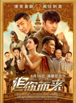 女人吧 视频