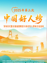 第一福利在线观看