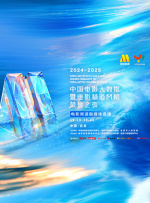 杨幂ai换脸视频在线观看