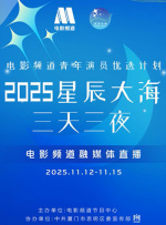 双腿打开绑在刑床惩罚小说