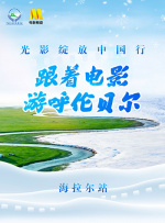 一本色道久久综合网