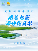 精品欧美日韩一区二区三区