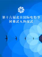免费观看的网站