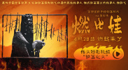 国产在线视欧美亚综合