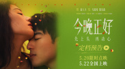亚洲国产精品久久久久婷婷老年