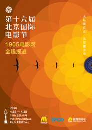 狠狠色丁香婷婷久久综合蜜芽