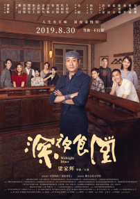 色成人免费网站