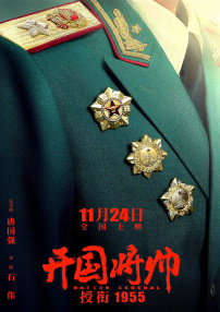 久久久久久国产精品免费免