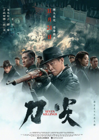 女朋友的男朋友