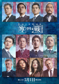 国产一级淫片免费