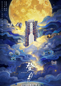 欧美不卡一区二区三区