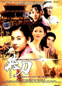 一区二区三区中文国产亚洲
