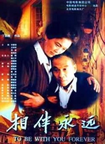 第一页在线
