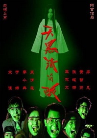 国产51自产区在线