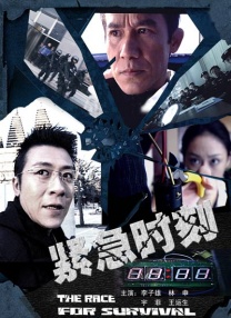 久久一区二区免费播放