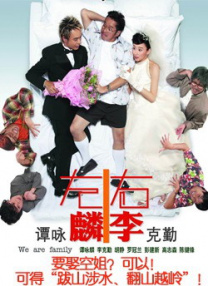 午夜日韩欧美