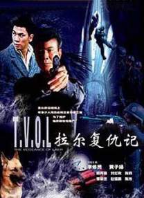 欧美国产中文字幕