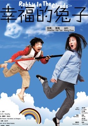 91九色在线视频观看