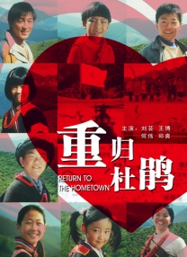 国产日韩精品久久