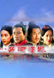 又粗又硬又黄又爽的视频