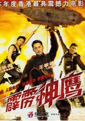 免费先锋av影院
