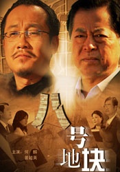 免费人成在线观看网站视频