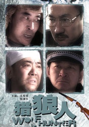 等待女友的信号