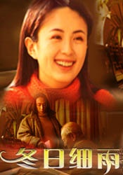 好看的爱情动漫