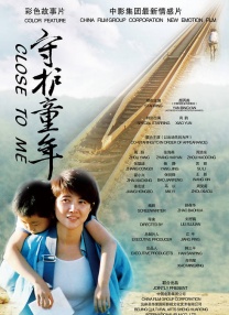 99妻人人做人人爽
