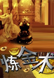 艳妇荡乳娇喘娇吟h