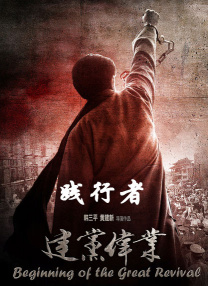 女医生的性爱讲座
