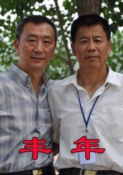 最全aⅴ番号库