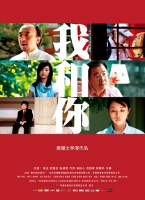 久久青