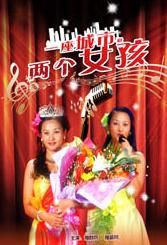 中文字幕欧美三区