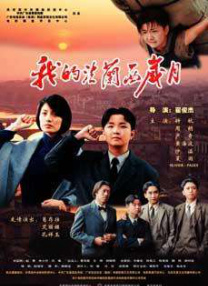 久草久爱
