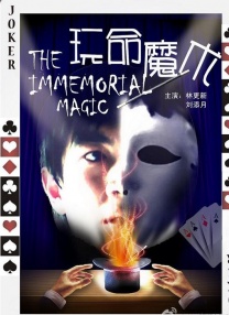 伊人久久香