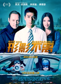 女生趴开裙子让男生c