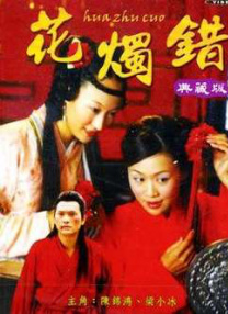 男生女生一起搓搓搓