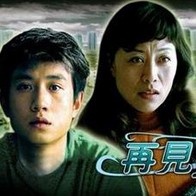 亚洲影音先锋看看