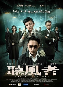 中文字幕一区在线观看视频