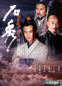 草无