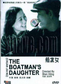 91精品福利在线观看