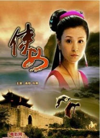 欧美二区视频