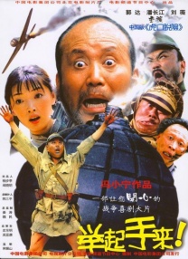 亚洲a级精品