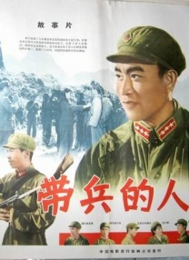 chinese性老太